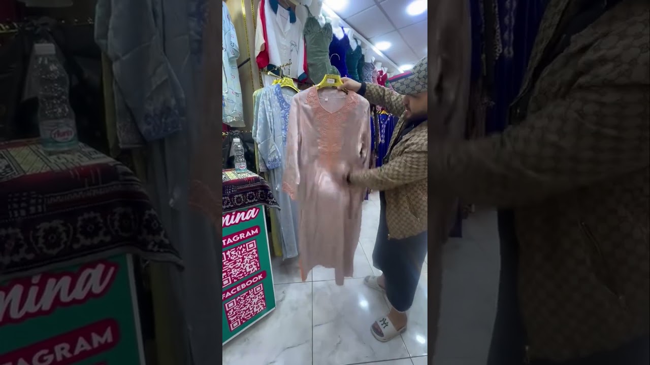 #تخفيضات_العيد عند #Boutique amina 42 Rym centre tipaza