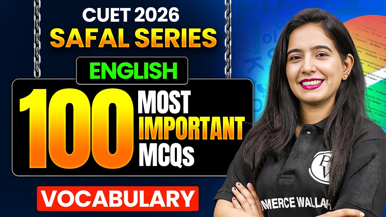 CUET 2026 English MCQs Practice🔥 | Vocabulary | CUET English 2026 ...