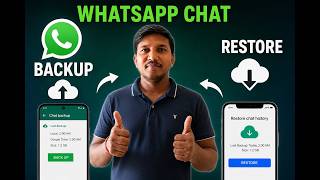 WhatsApp Chat Backup and Restore | WhatsApp Backup Kaise Kare | How to Backup WhatsApp Messages