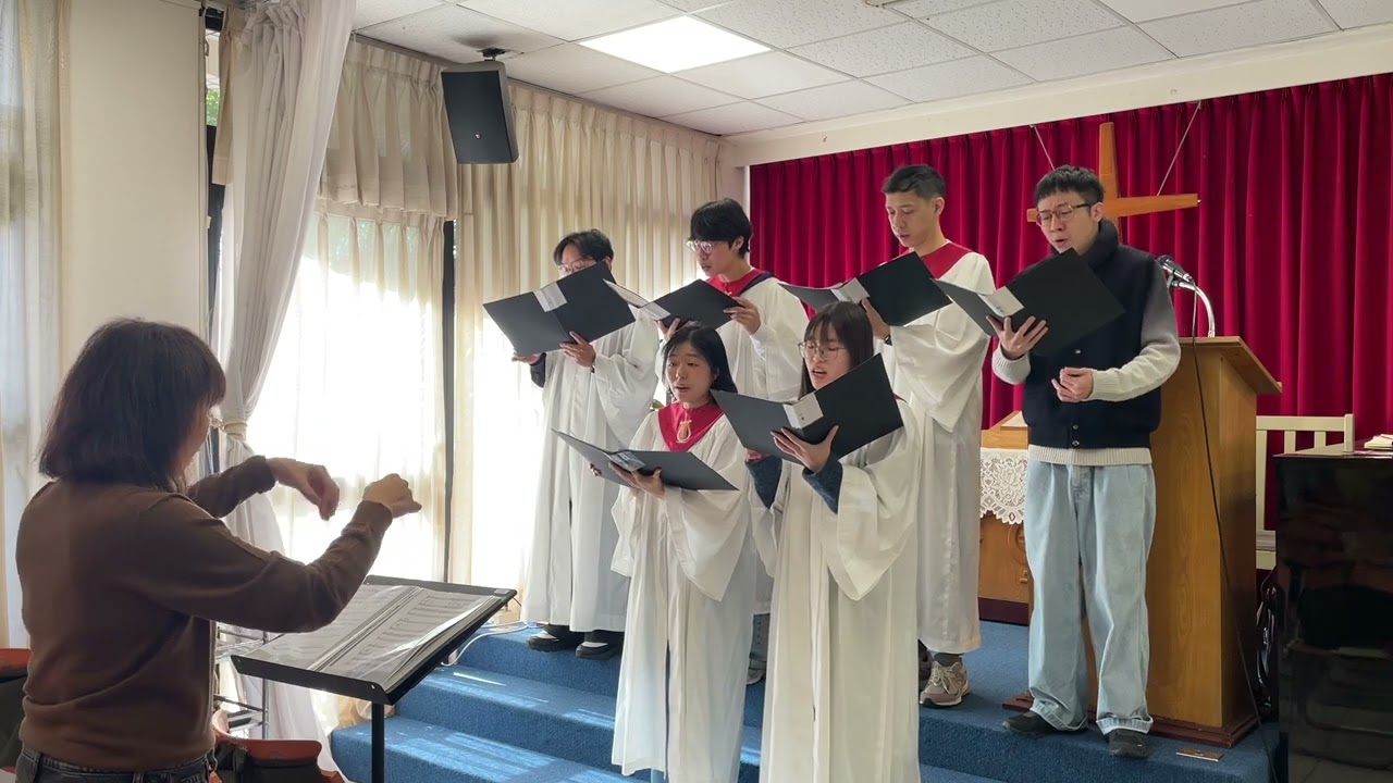 2026.01.25蘭雅教會主顯節後第三主日獻詩《世界的光》