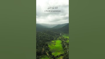Surah Al-fatihah Abdullah Al Khalaf | سورة الفاتحة تلاوة عبد الله الخلف