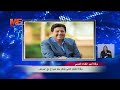 وفاة الفنان هاني شاكر بعد صراع مع المرض
