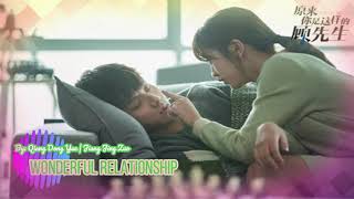 [ Hello Mr. Gu ] - 'Wonderful Relationship 奇妙关系  By: Qiang Dong,YueJiang JingZuo | OST | 2021