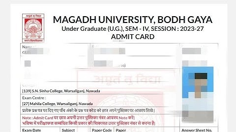 Magadh University 4th Sem. Admit Card 2023-27 जारी/How To Download MU Admit Card 2025/Download Link
