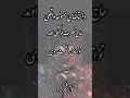 داستان واقعی پیرمرد هفتاد ساله رو به بهانه ماساژ لباسش رو درآوردم و یهو دیدم داستان واقعی داستان داستان واقعی پیرمرد هفتاد ساله رو به بهانه ماساژ لباسش رو درآوردم و یهو دیدم داستان واقعی داستان
