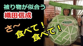Nobunarioda Youtube