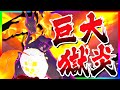 色違いキョダイリザードンで25周年を祝ってみた【ポケモン剣盾】【ゆっくり実況】