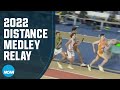 Men's DMR - 2022 Indoor Track and Field Championships