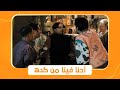 مافيش في الحاره كلها إلا منار أختك يا هيما