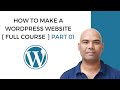 01. How To Make a WordPress Website [ Full Course For Beginners ] | CM Manjunath