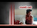 Angry girlfriend attacks boyfriend with acid for marrying another woman in Kurnool dist