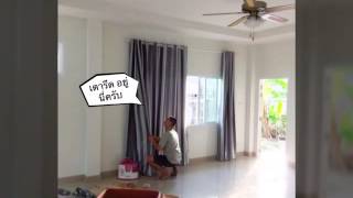 Mehey Curtain ผามานสวยๆ ชลบร