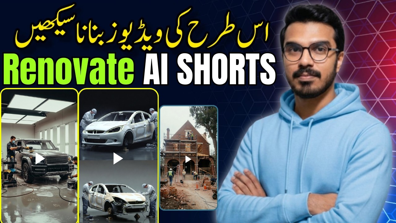 ai renovation before vs after insane house transformation with ai ai se ...