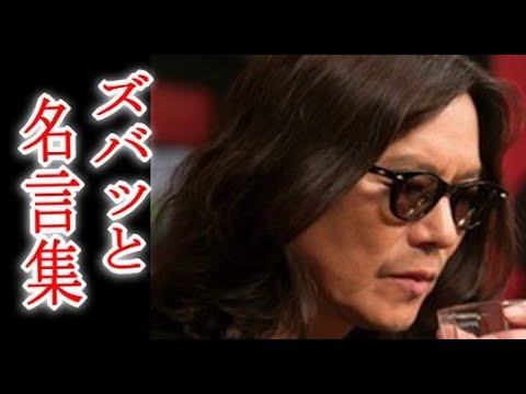 半分、青い。秋風先生の「創作論」が話題で名言連発?こりゃ凄い!。秋風先生の「創作論」が話題で名言連発?こりゃ凄い!