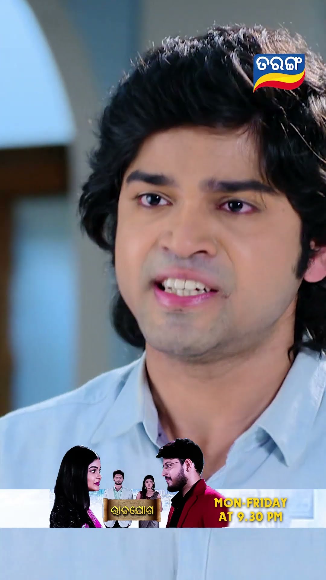 Rajayoga | Shorts | Rajayoga @ 9.30 PM | RJ l Tarang TV | Tarang Plus