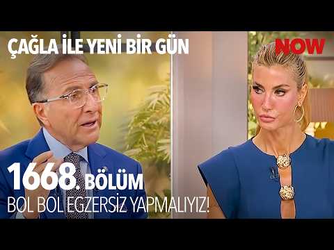 Dizdeki Sıvı Kaybı Nasıl Önlenir? - Çağla ile Yeni Bir Gün 1668. Bölüm @CaglaileYeniBirGun​