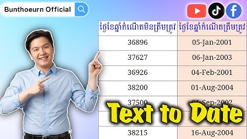 របៀបកែតួលេខទៅជាថ្ងៃខែឆ្នាំ| How to convert text to date (easy & quickly @bunthoeurnofficial