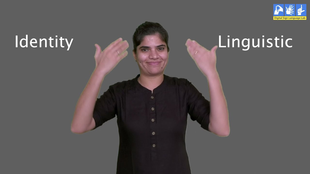 Языковая идентичность, многообразие, равенство | Часть 1 | ISL