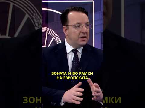Кога ќе има решение за камионџиите?