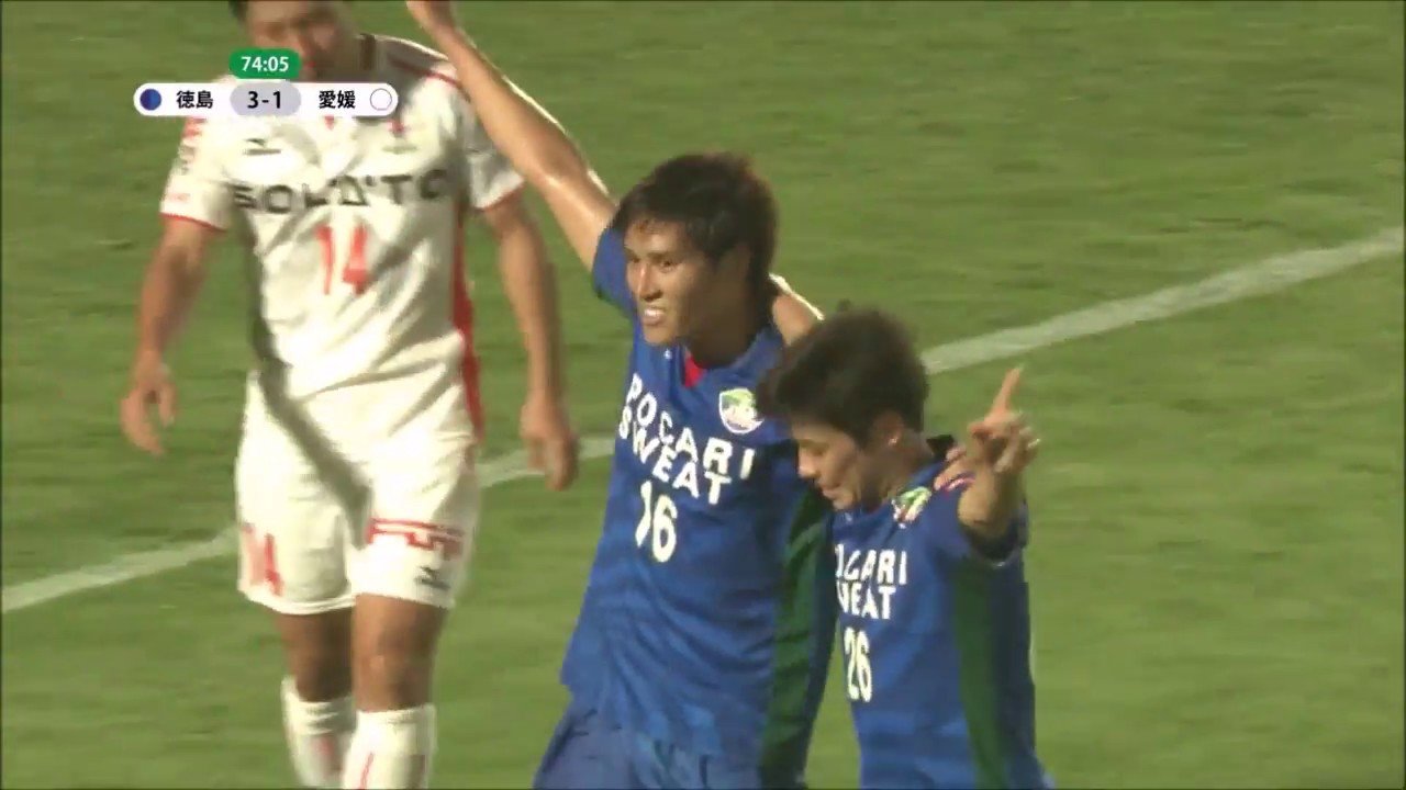 公式】ゴール動画：渡 大生（徳島）75分 徳島ヴォルティスvs愛媛FC