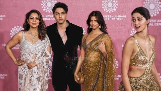 Shahrukh Khan Family - Gauri Khan, Suhana Khan, Aryan Khan and Ananya Panday at NMACC Launch | Day 2