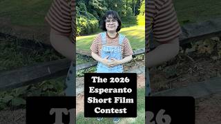 The #2026 #esperanto #shortfilm #contest #conlang #indiefilm #international #filmfestival #atlanta