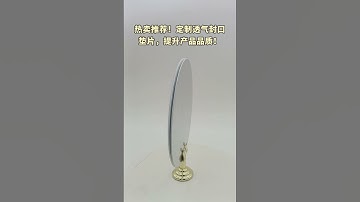 Ensuring Product Safety and Integrity Through Induction Sealing #foilsealforbottles#sealingsolutions