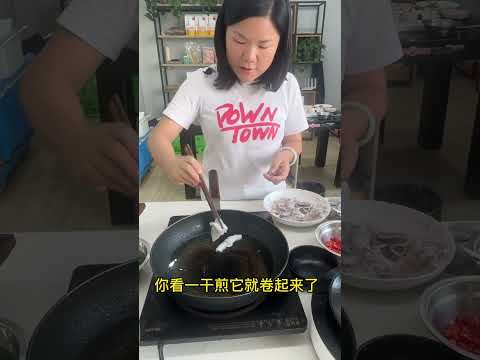 魷魚的兩種吃法之乾煎，做法簡單易學 #漁小仙 #美食 #海鮮 #魷魚 #家常做法 #乾煎