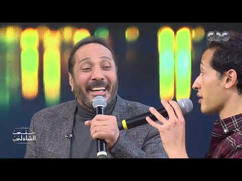 لو نروق هيجينا كل ما اتمنينا دويتو علي الحجار وابنه أحمد علي الحجار