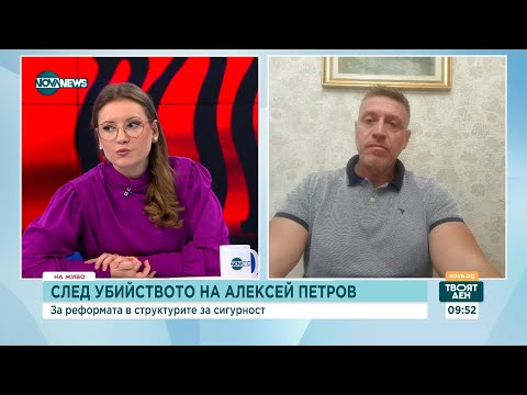 Видео: Могат ли да бъдат оттеглени обвиненията след присъдата?