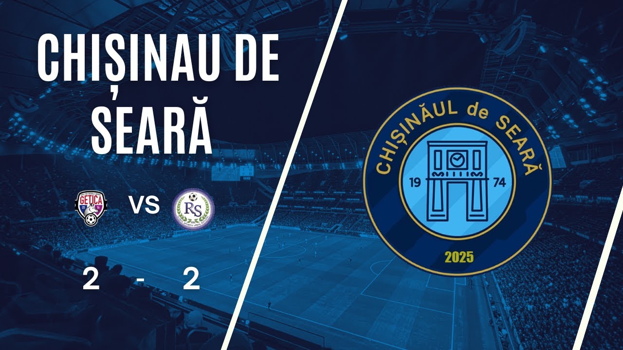 26.02.2025  FC  GETICA  -  CS REAL SUCCES  2  -  2