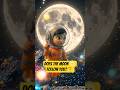 Does the Moon Follow You? 🌙 | Space Facts for Kids 🚀 | KidJi #space #scienceforkids #spacefacts