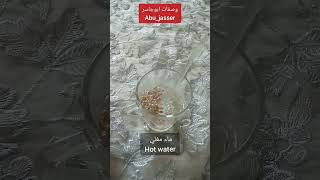 تنزيل السكري /ارتفاع سكر الدم بعد الاكل علاج_السكر shorts