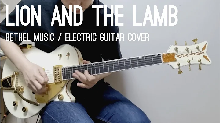 Lion And The Lamb | Lind6 Helix | ElectricGuitar C...