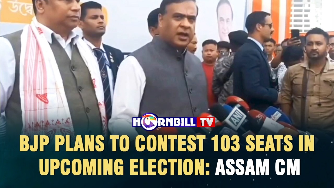 BJP PLANS TO CONTEST 103 SEATS IN UPCOMING ELECTION: ASSAM CM
