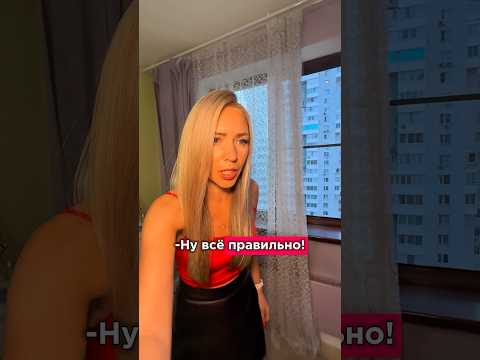❗️ВСЕ МАМЫ ТАКИЕ⁉️#влог #vlog #grwm #история #историиизжизни #life #live #школа #огэ #егэ