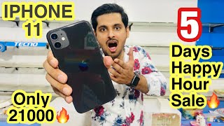 Jain Communication IPhone 11 Deal Only 20999 ? 5 Days Happy Hour Sale Delivery All India