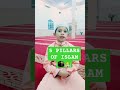 5 Pillars Of Islam What Are The Five Pillars اسلام کے پانچ ارکان