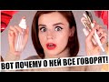 Об ЭТОМ они нам не сказали! Косметика RARE BEAUTY от Селена Гомес!