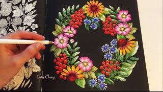 The Garden | BLOMSTERMANDALA Coloring Book | Coloring With Colored Pencils