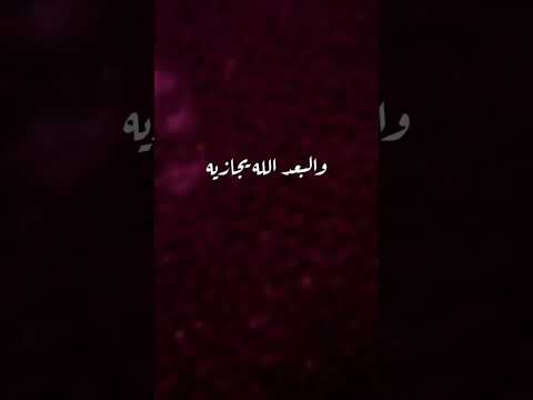 شيرين اللي يقابل حبيبي       تيك توك اكسبلور