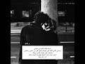 حالات واتس اب حب اسمك كأنك كاتبة في جبيني 