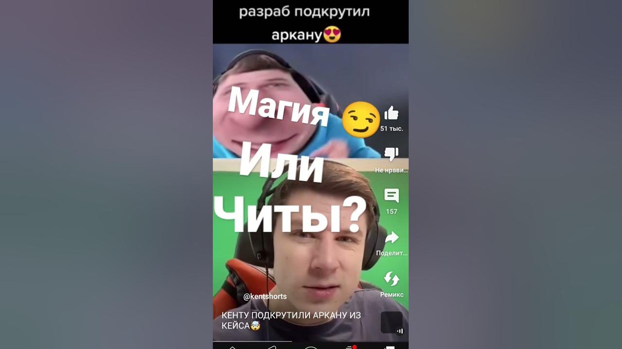 КЕНТ - YouTube