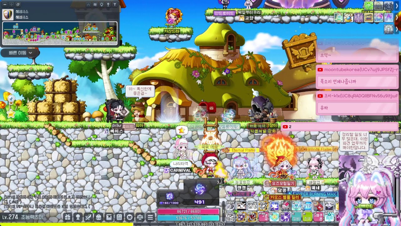 [메이플] 챌섭2 21일차 (무과금)