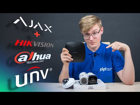 How To Connect Dahua, Hikvision, Uniview IP Cameras To Ajax Systems Easy & Fast