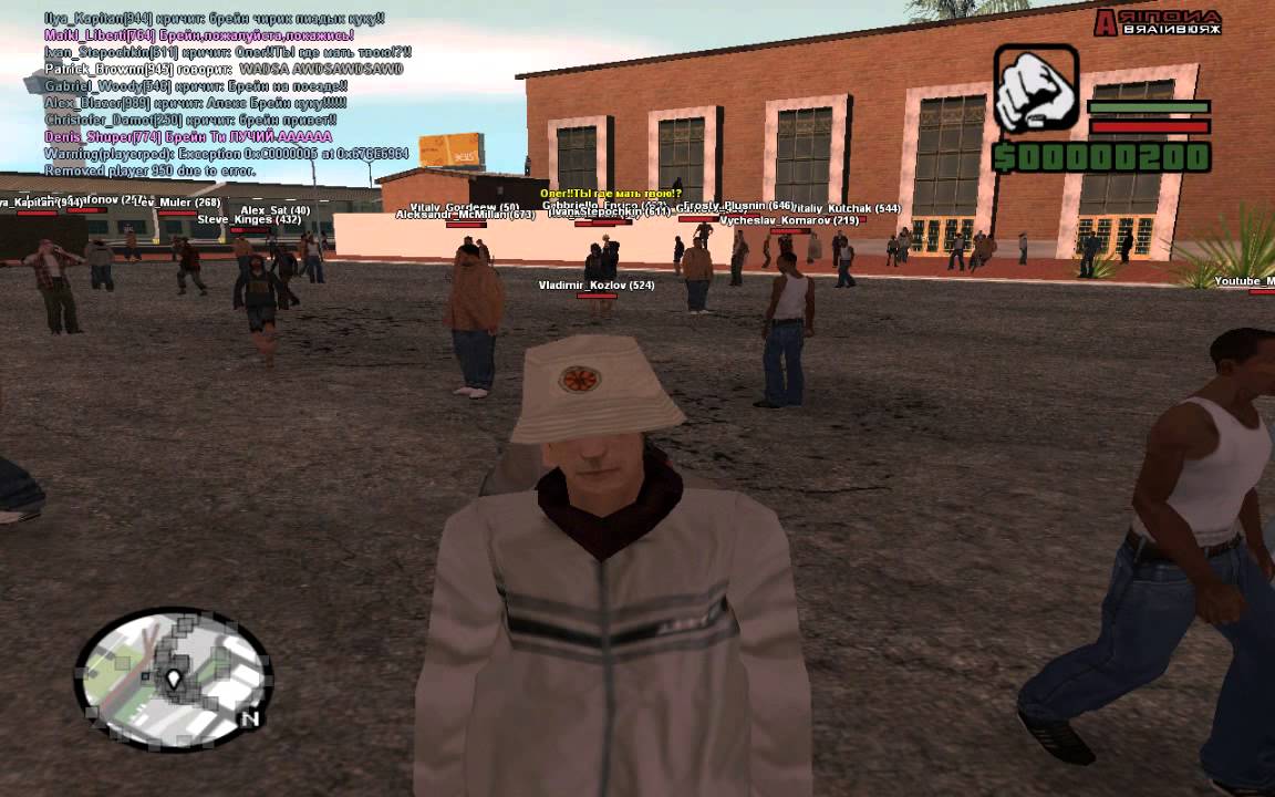 Открытие сервера аризона рп. Самый лучший сервер аризоны. 7 сервер аризона рп. Самый лучший сервер аризоны. Открытие сервера аризона рп.