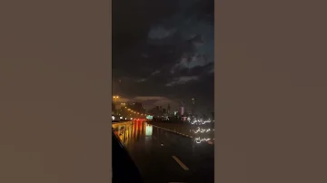 ننسى ايه بقى هو مين لقى 
