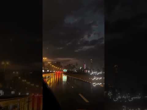 ننسى ايه بقى هو مين لقى