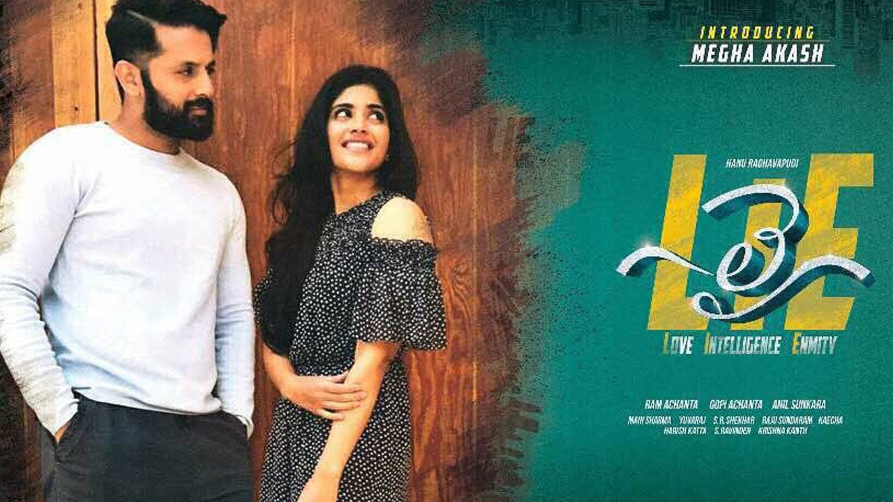 Nithin's LIE Movie Bombhaat Song | Motion Teaser | Megha Akash | Fan Made