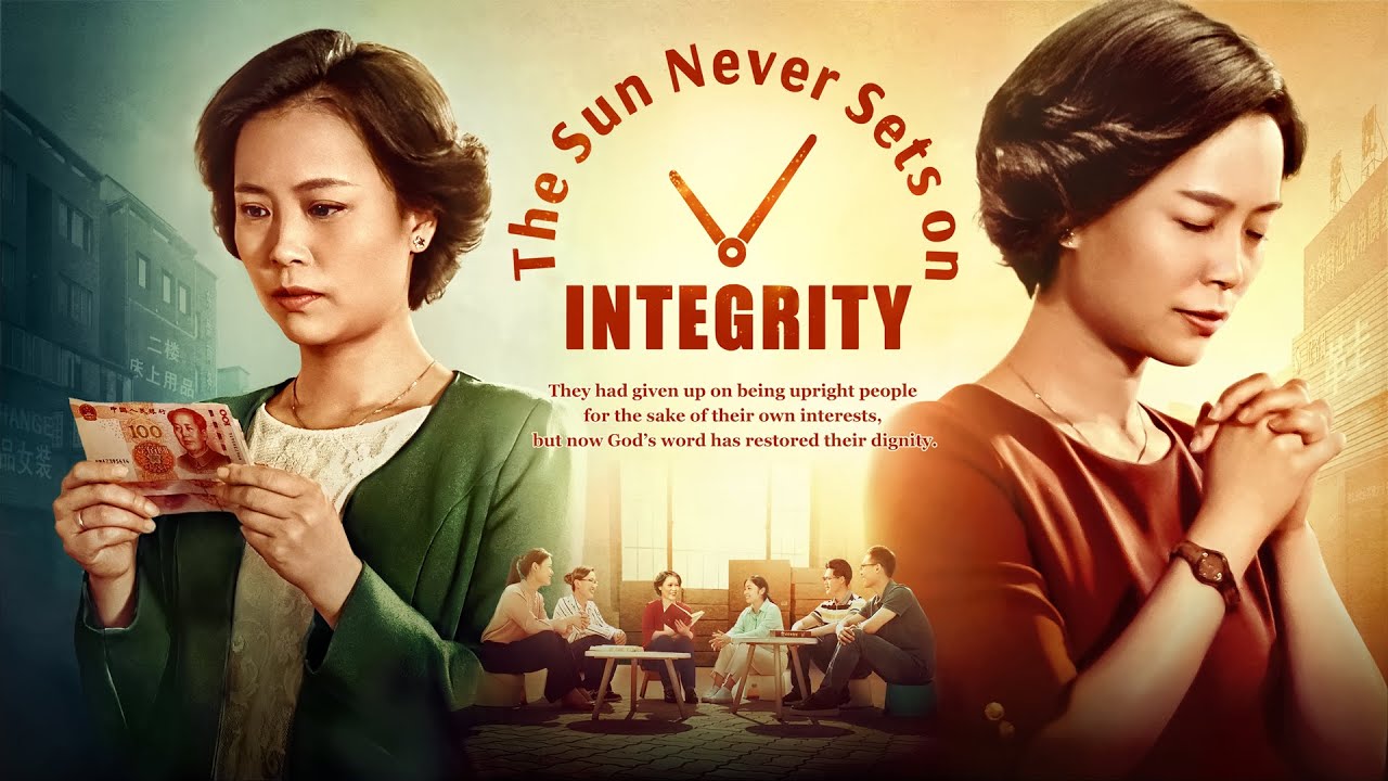 2019 Christian Movie Trailer "The Sun Never Sets on Integrity" | Based on a True Story